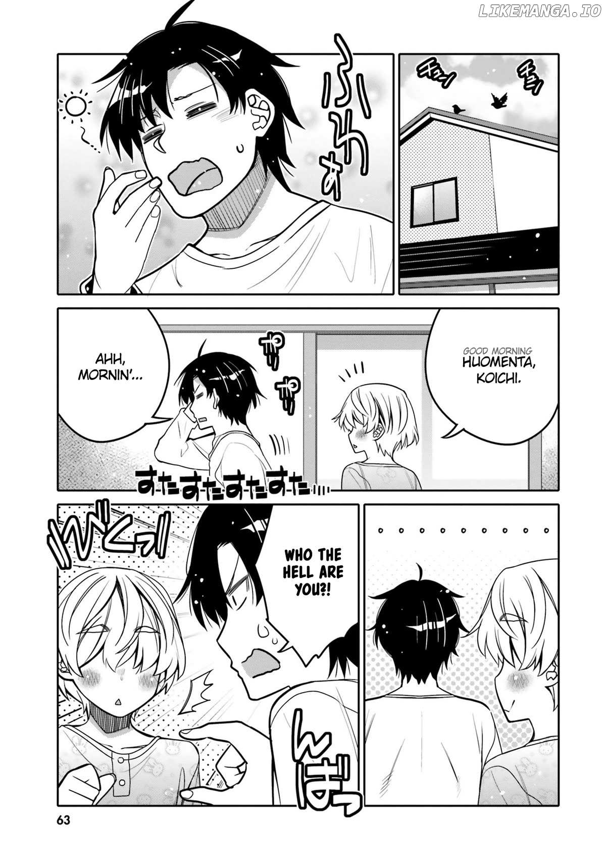 Read I Am Worried That My Childhood Friend Is Too Cute! Manga Online