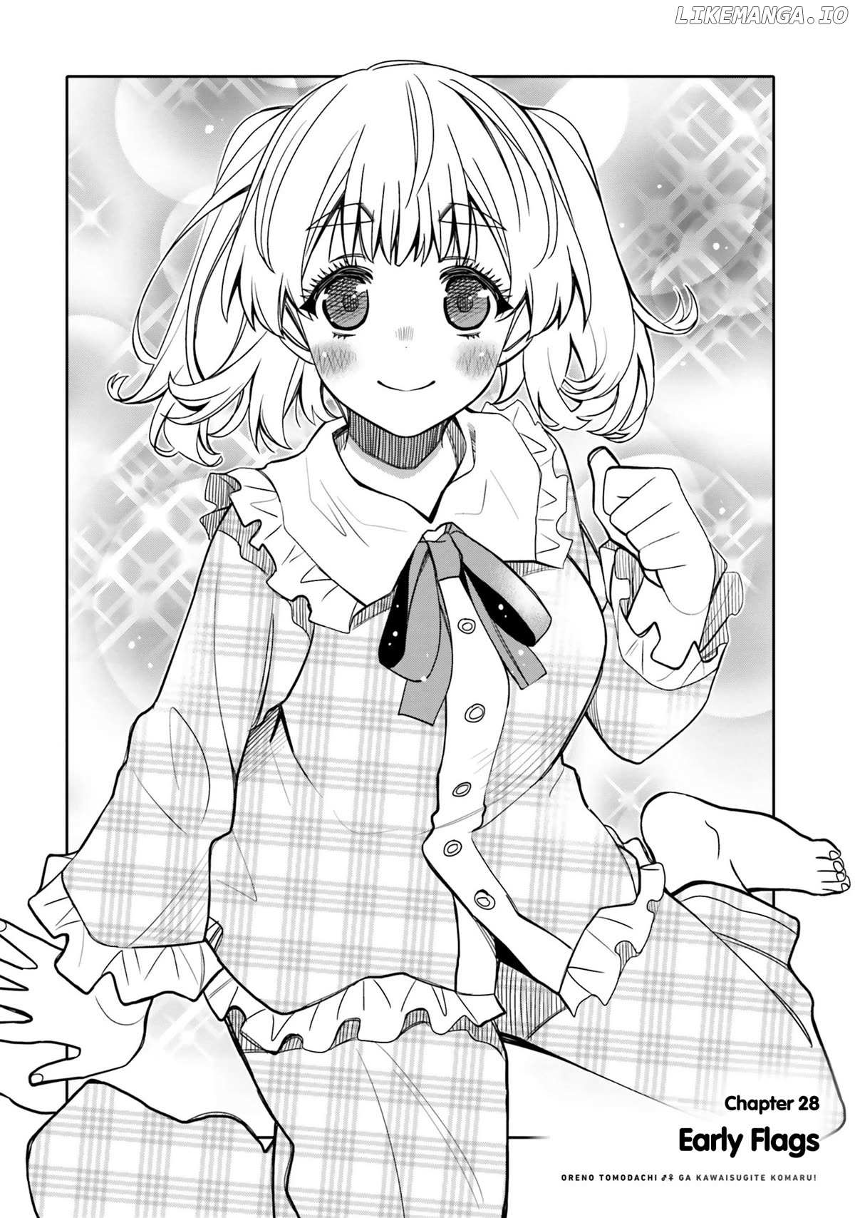 Read I Am Worried That My Childhood Friend Is Too Cute! Manga Online