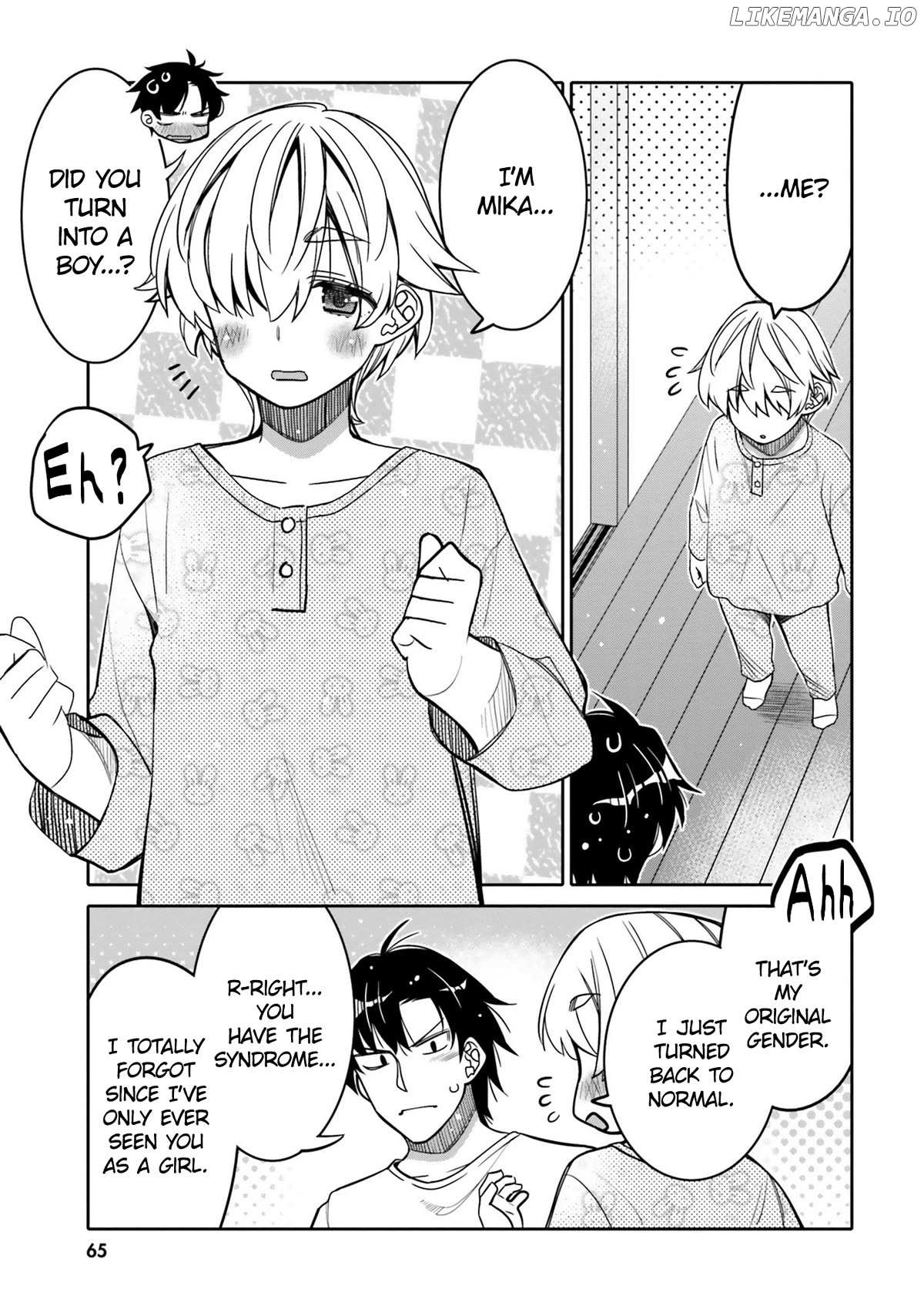 Read I Am Worried That My Childhood Friend Is Too Cute! Manga Online
