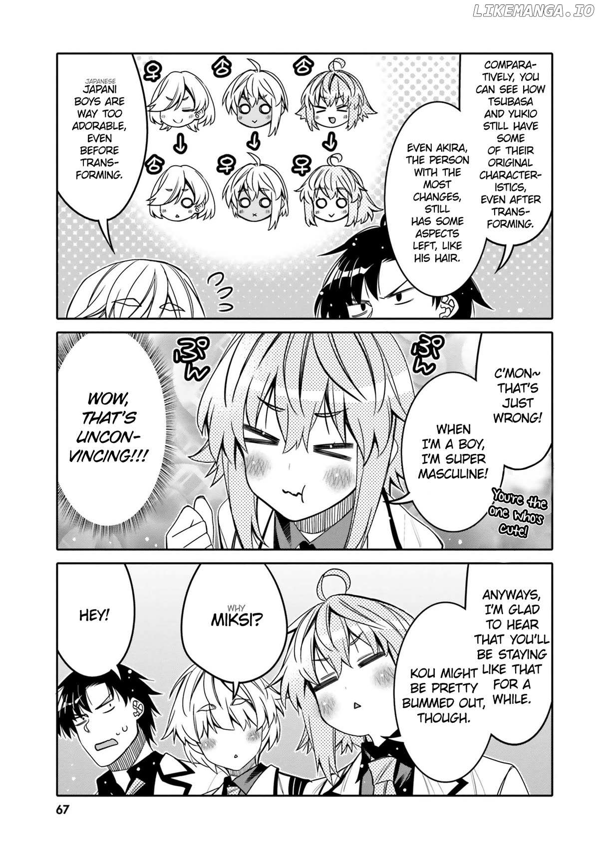Read I Am Worried That My Childhood Friend Is Too Cute! Manga Online