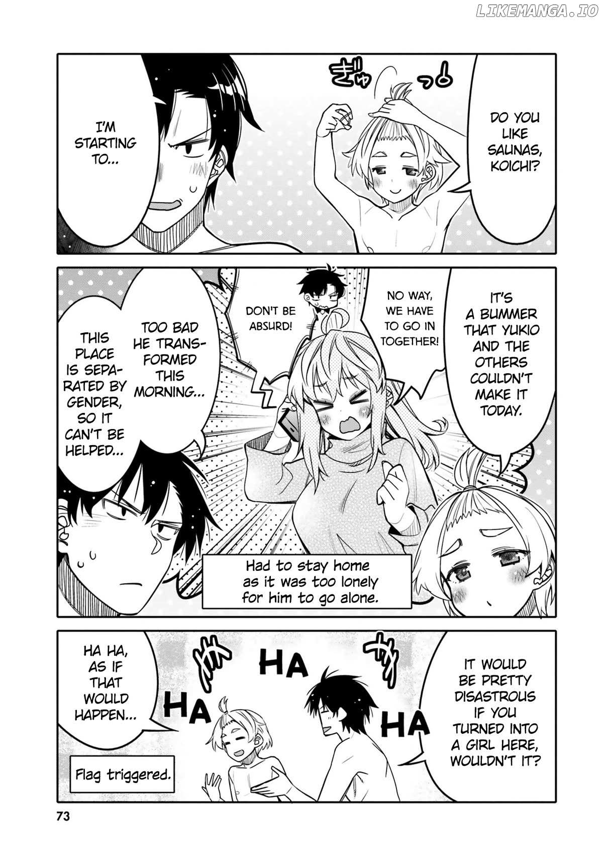 Read I Am Worried That My Childhood Friend Is Too Cute! Manga Online