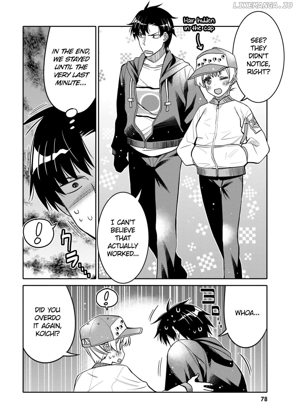 Read I Am Worried That My Childhood Friend Is Too Cute! Manga Online