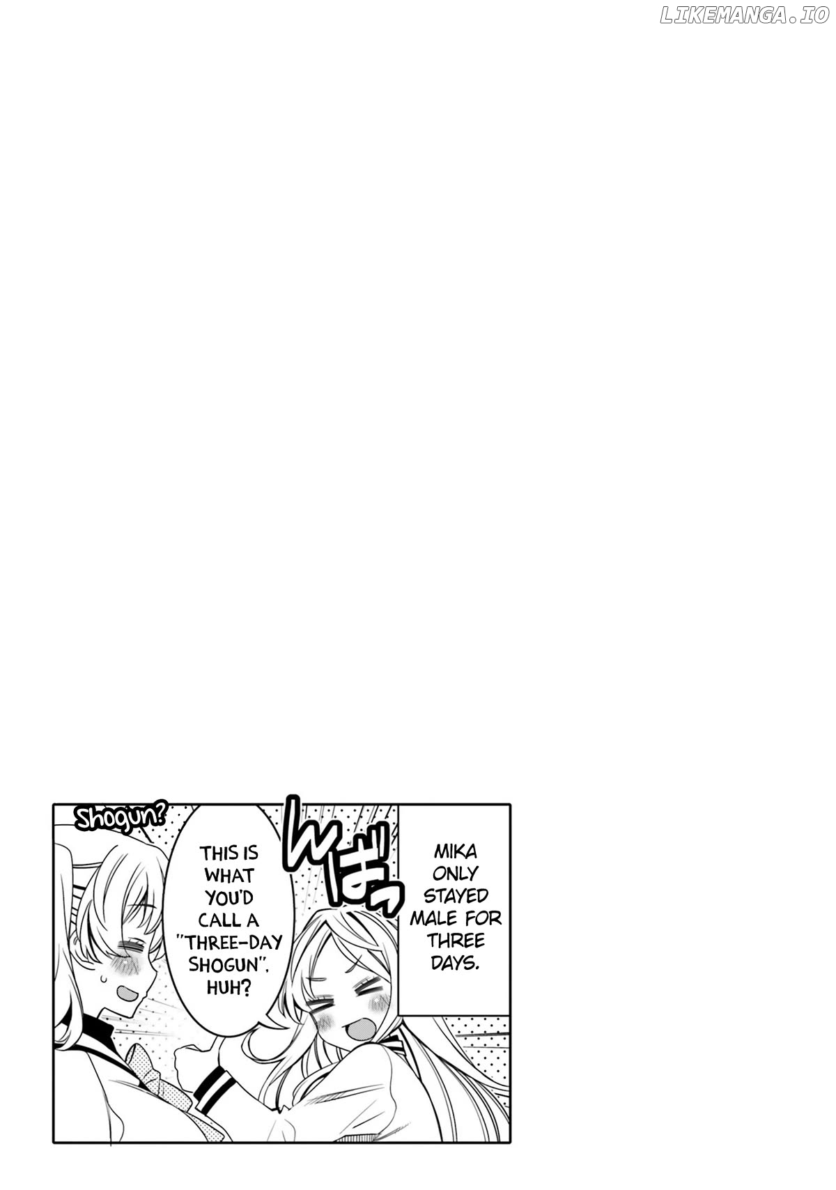 Read I Am Worried That My Childhood Friend Is Too Cute! Manga Online