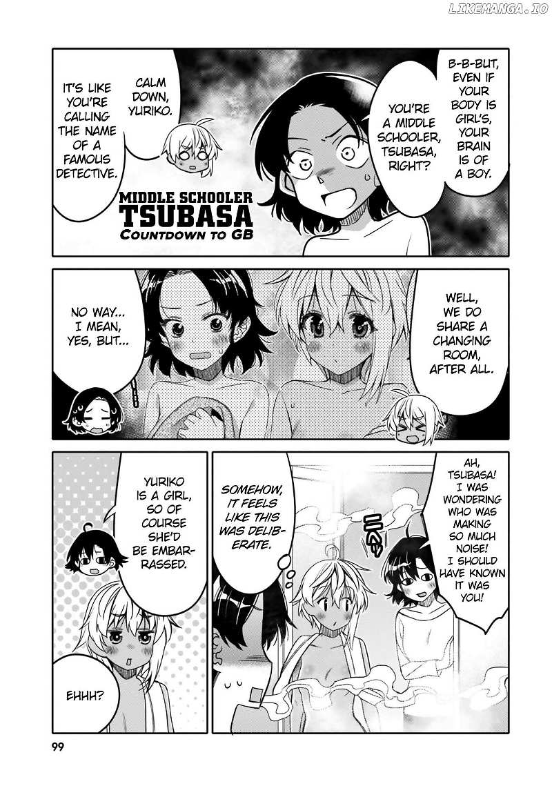 Read I Am Worried That My Childhood Friend Is Too Cute! Manga Online