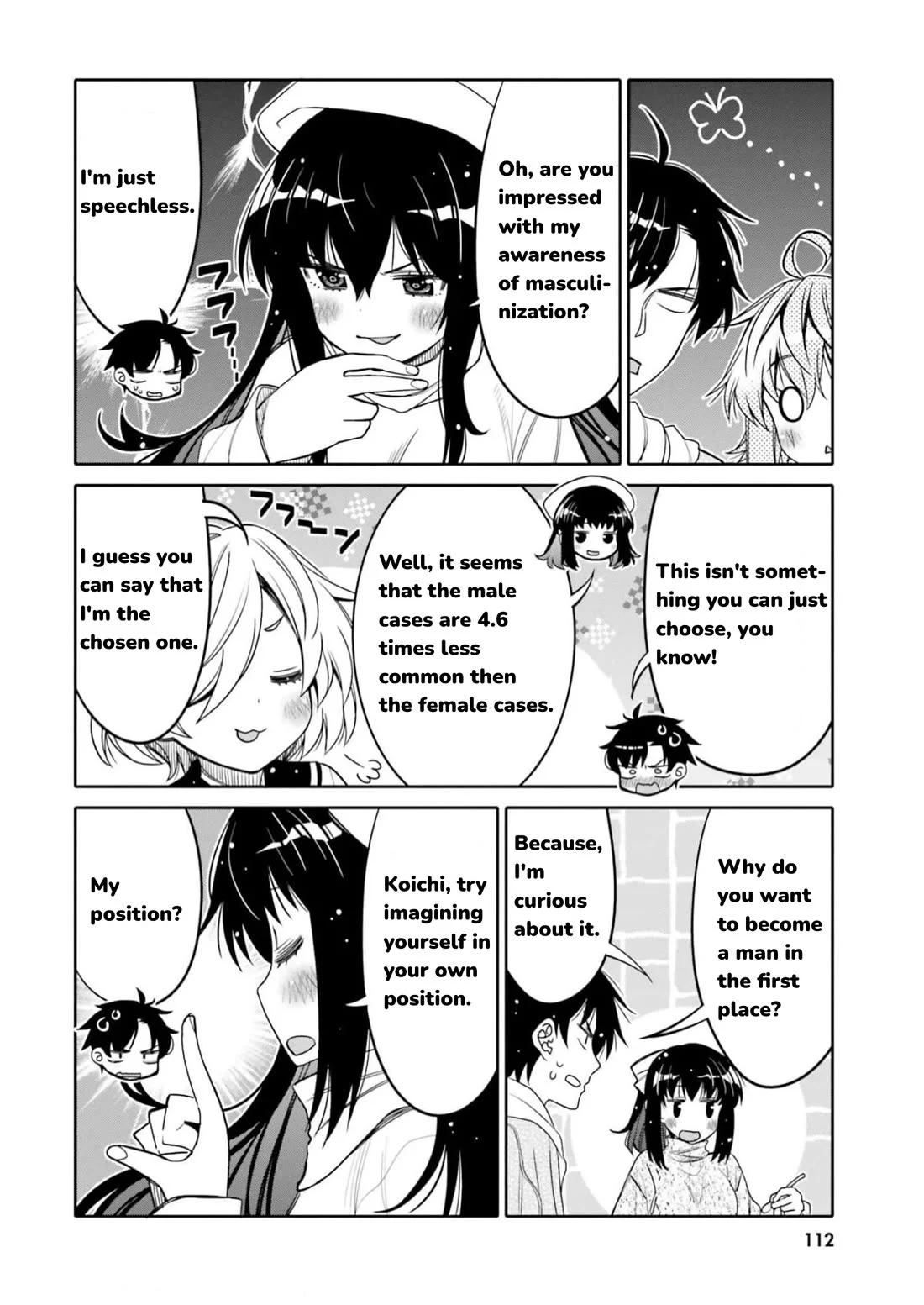 Read I Am Worried That My Childhood Friend Is Too Cute! Manga Online