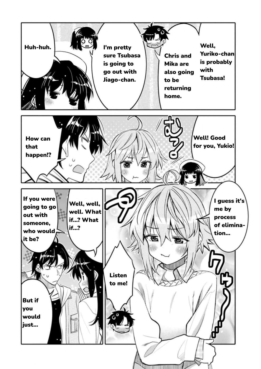Read I Am Worried That My Childhood Friend Is Too Cute! Manga Online