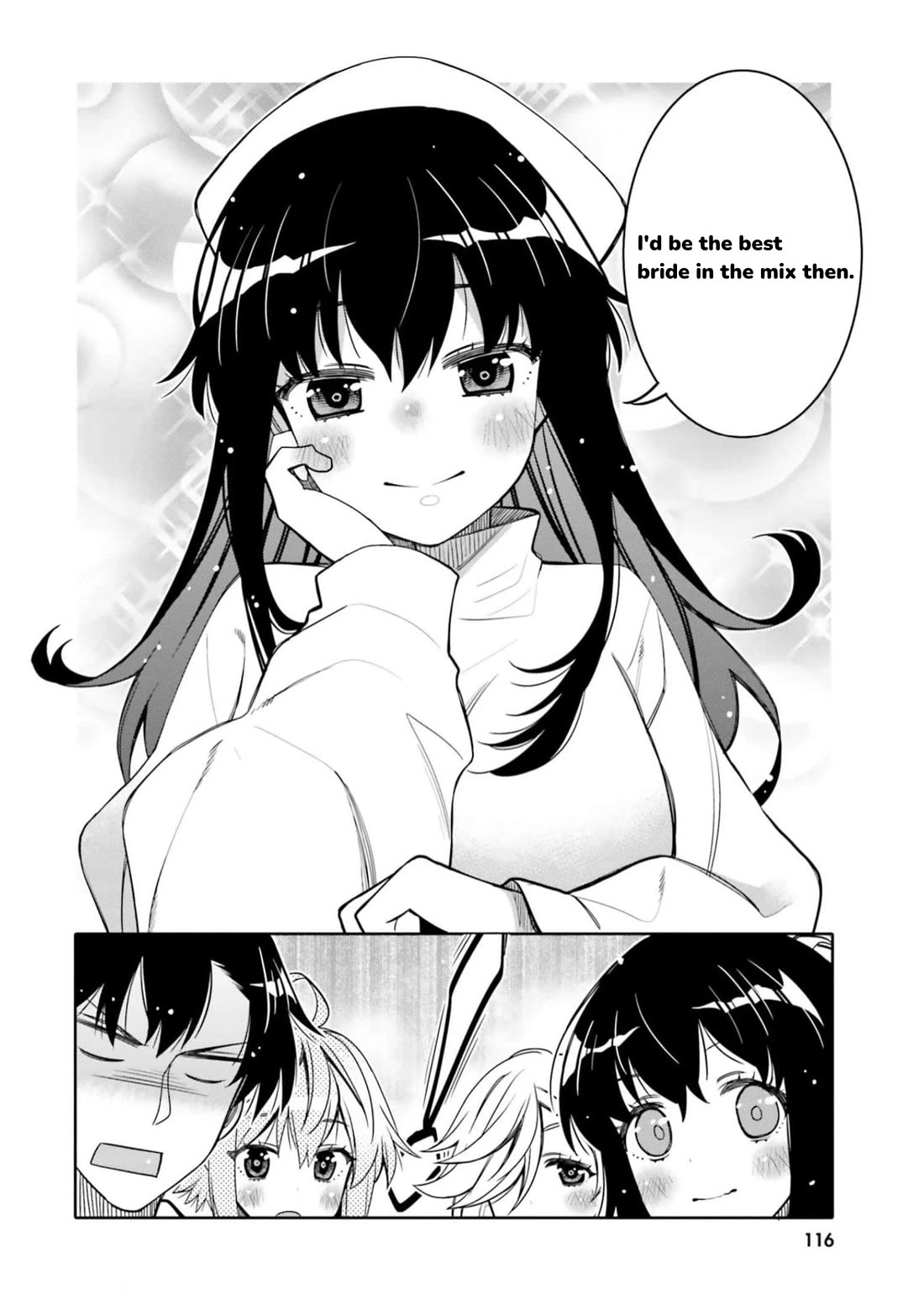 Read I Am Worried That My Childhood Friend Is Too Cute! Manga Online