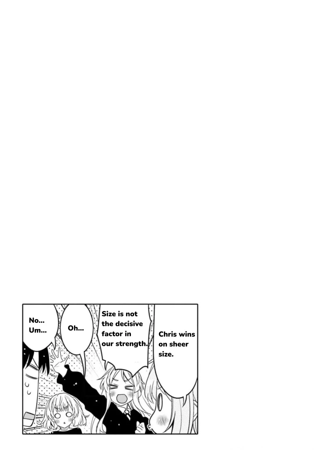 Read I Am Worried That My Childhood Friend Is Too Cute! Manga Online