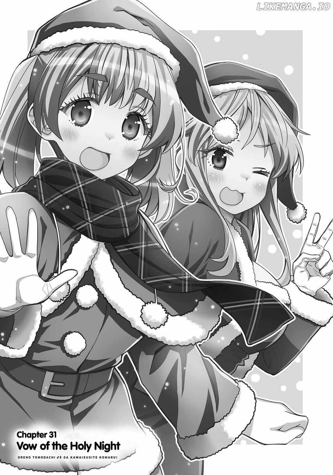 Read I Am Worried That My Childhood Friend Is Too Cute! Manga Online