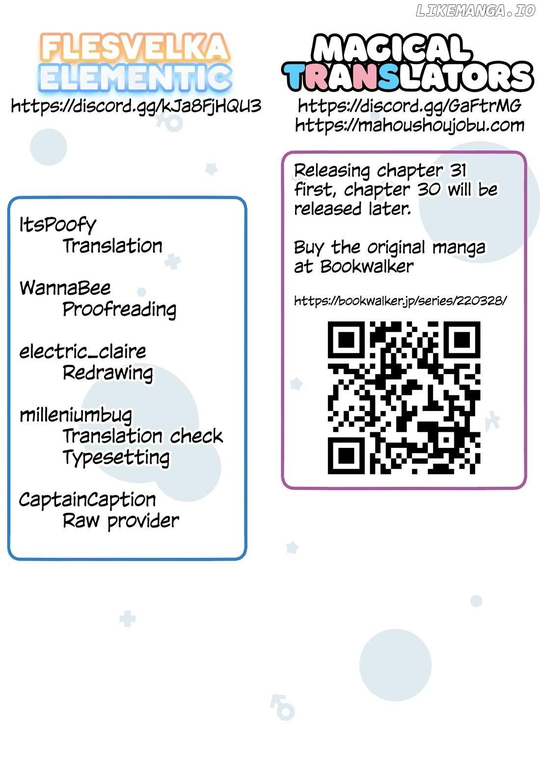 Read I Am Worried That My Childhood Friend Is Too Cute! Manga Online