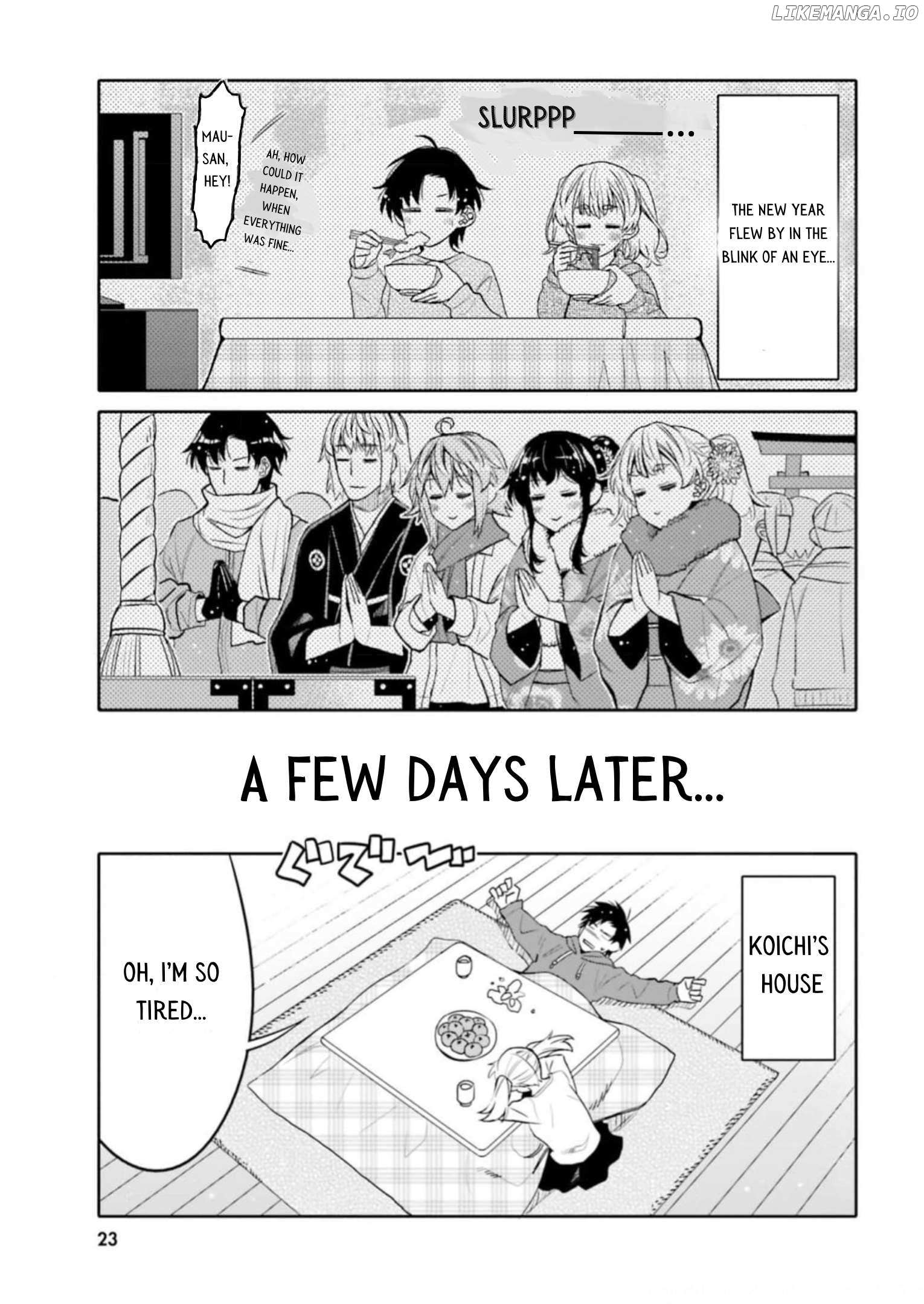 Read I Am Worried That My Childhood Friend Is Too Cute! Manga Online