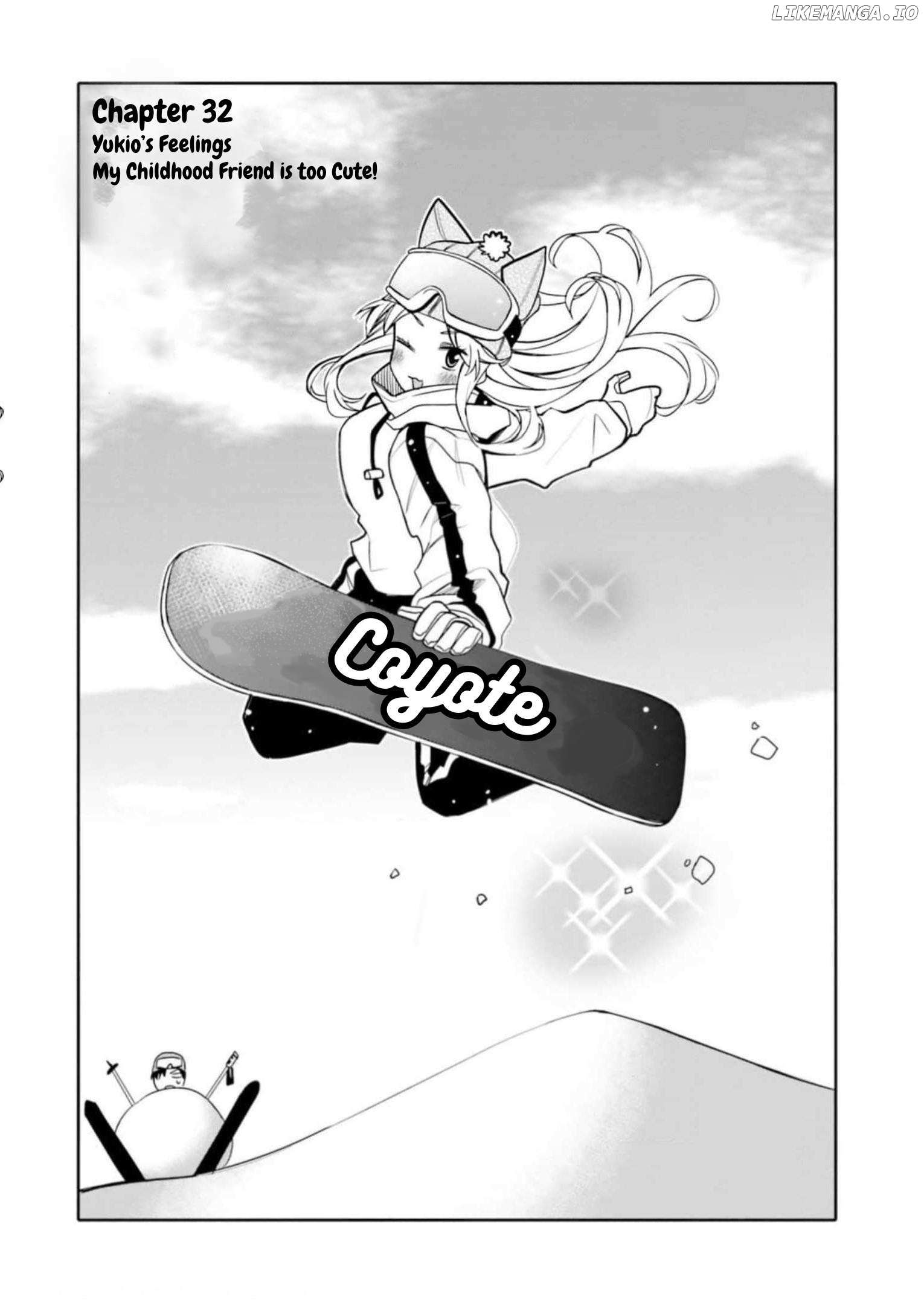 Read I Am Worried That My Childhood Friend Is Too Cute! Manga Online