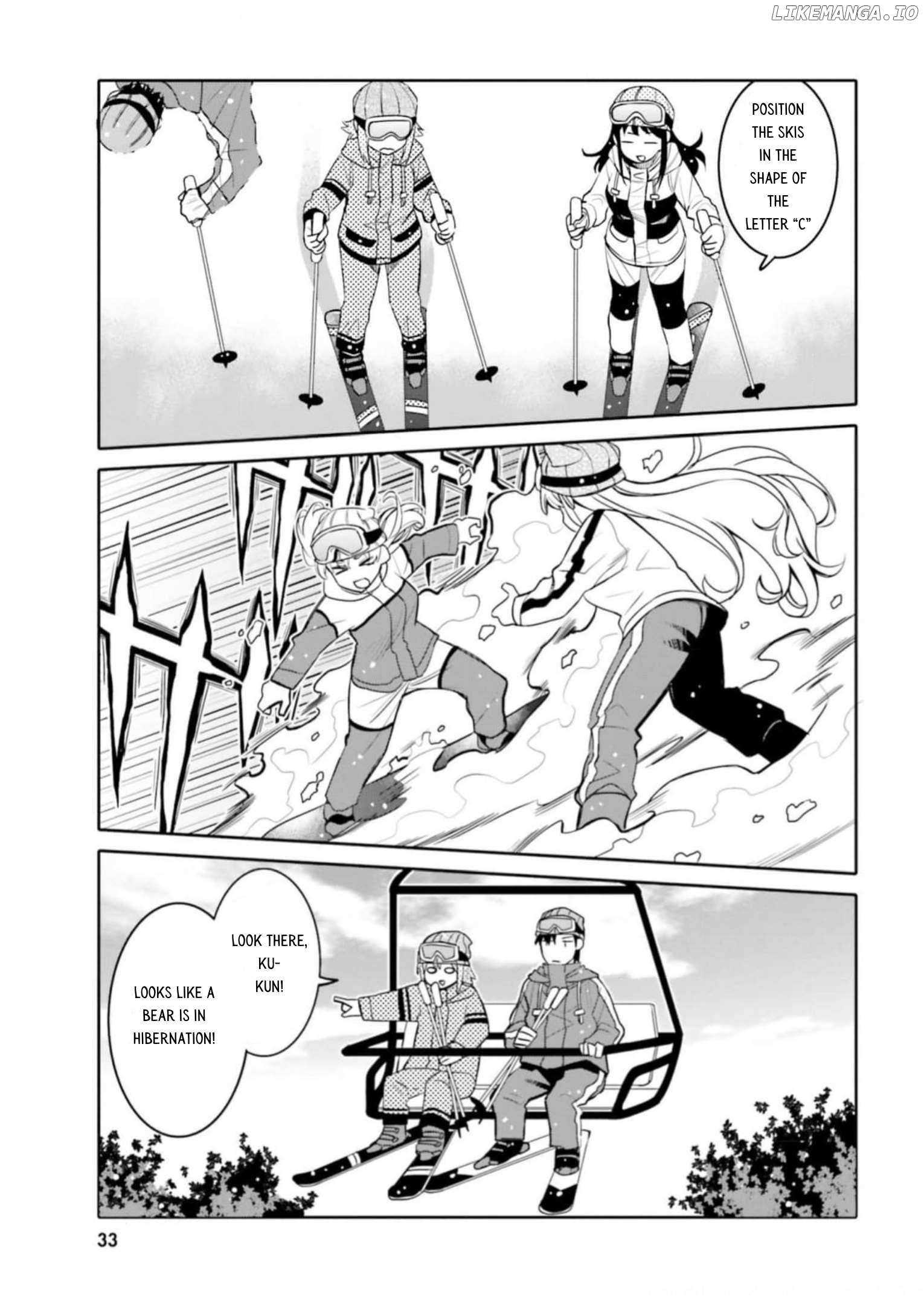 Read I Am Worried That My Childhood Friend Is Too Cute! Manga Online