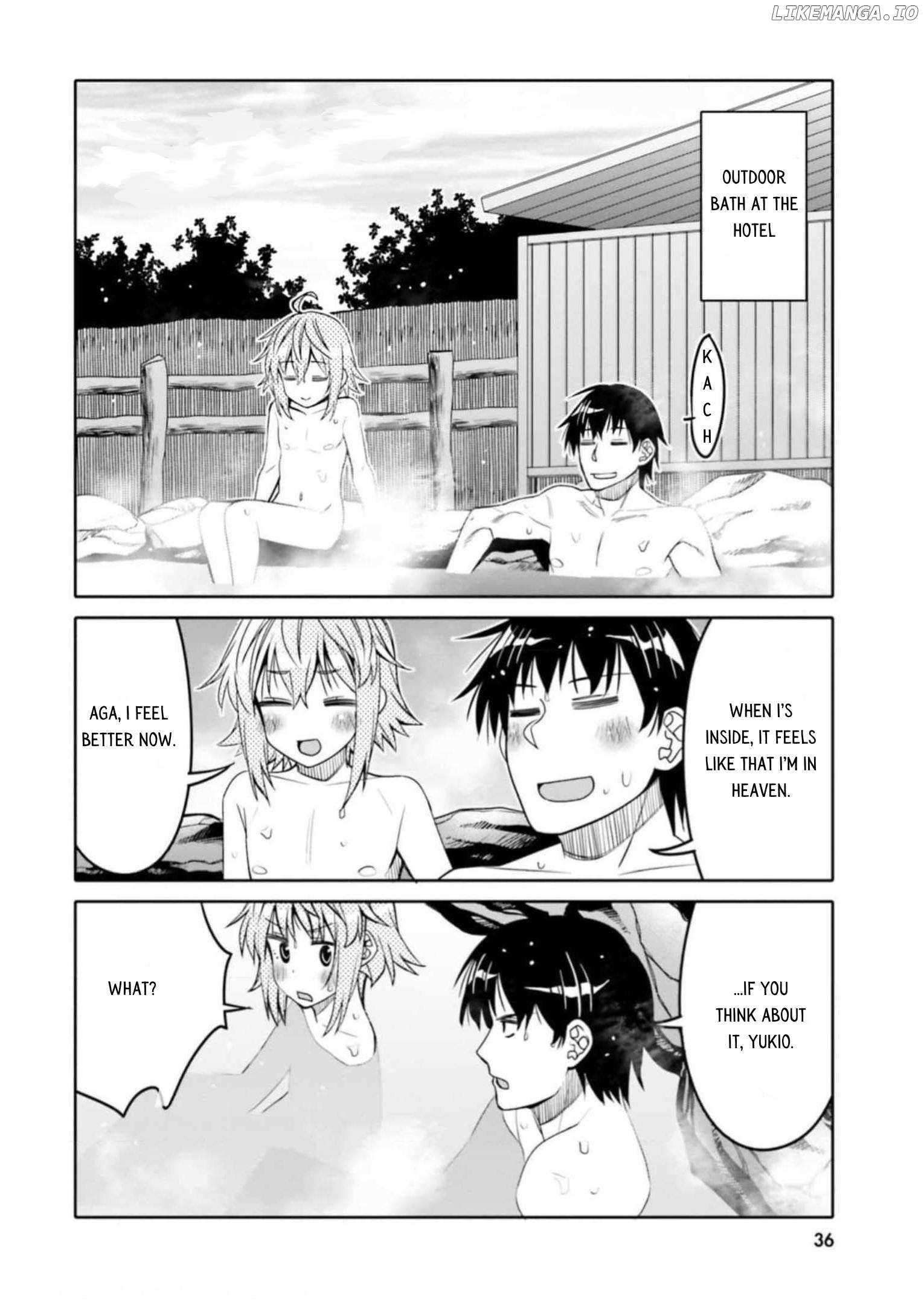 Read I Am Worried That My Childhood Friend Is Too Cute! Manga Online