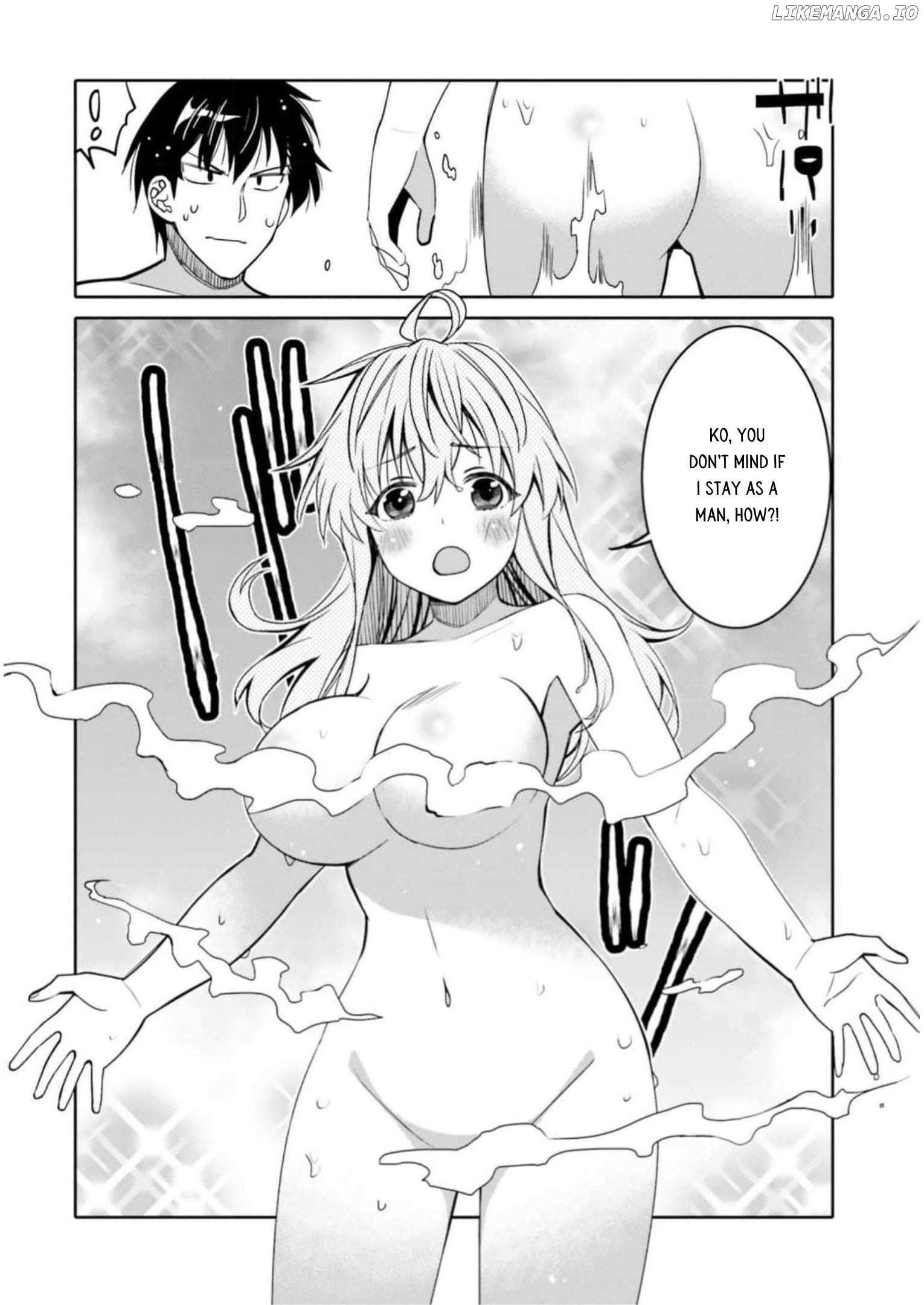 Read I Am Worried That My Childhood Friend Is Too Cute! Manga Online