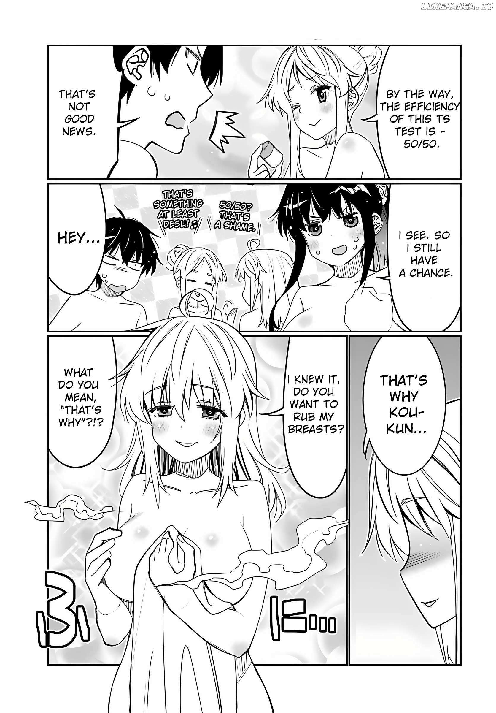 Read I Am Worried That My Childhood Friend Is Too Cute! Manga Online