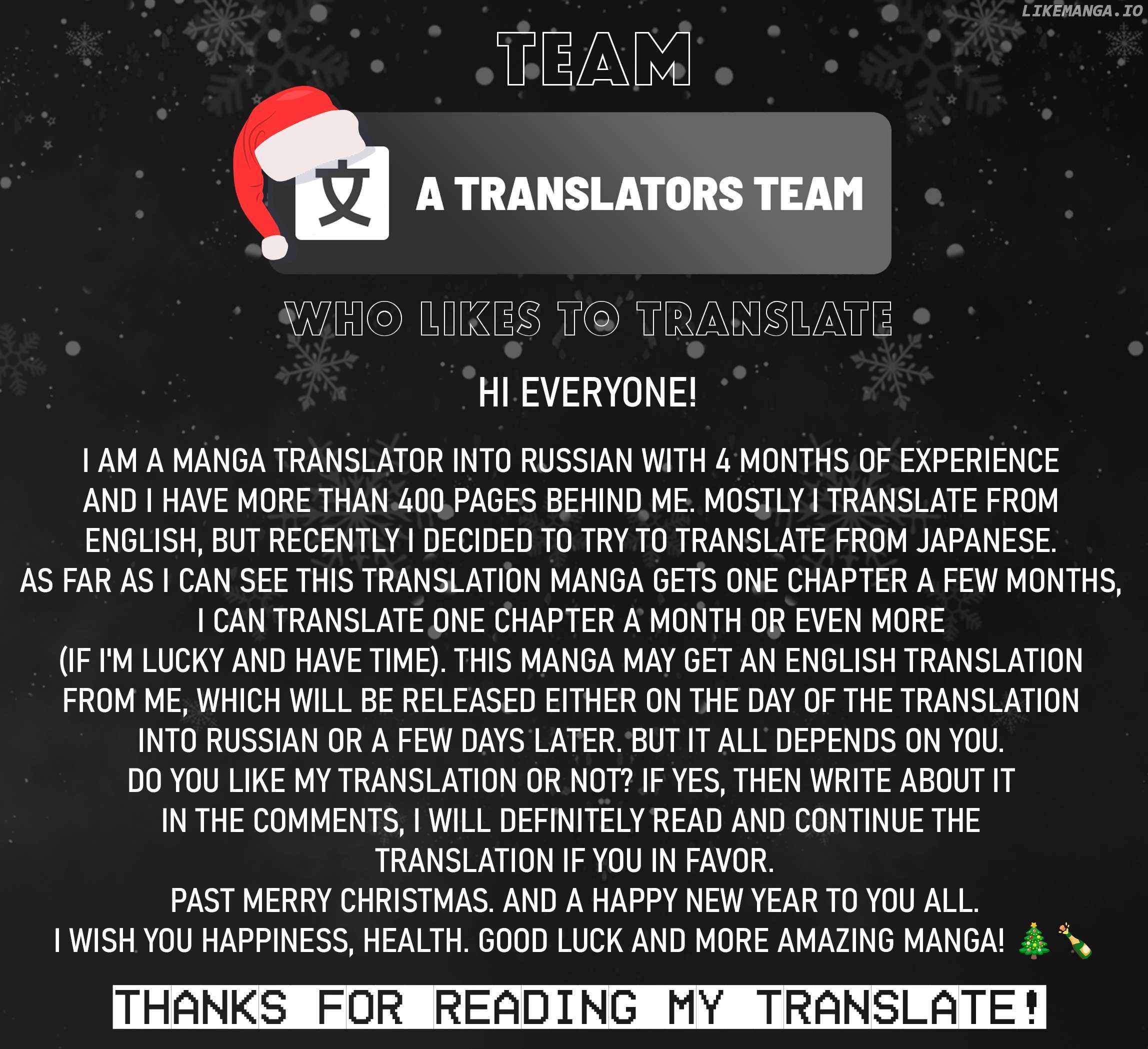 Read I Am Worried That My Childhood Friend Is Too Cute! Manga Online