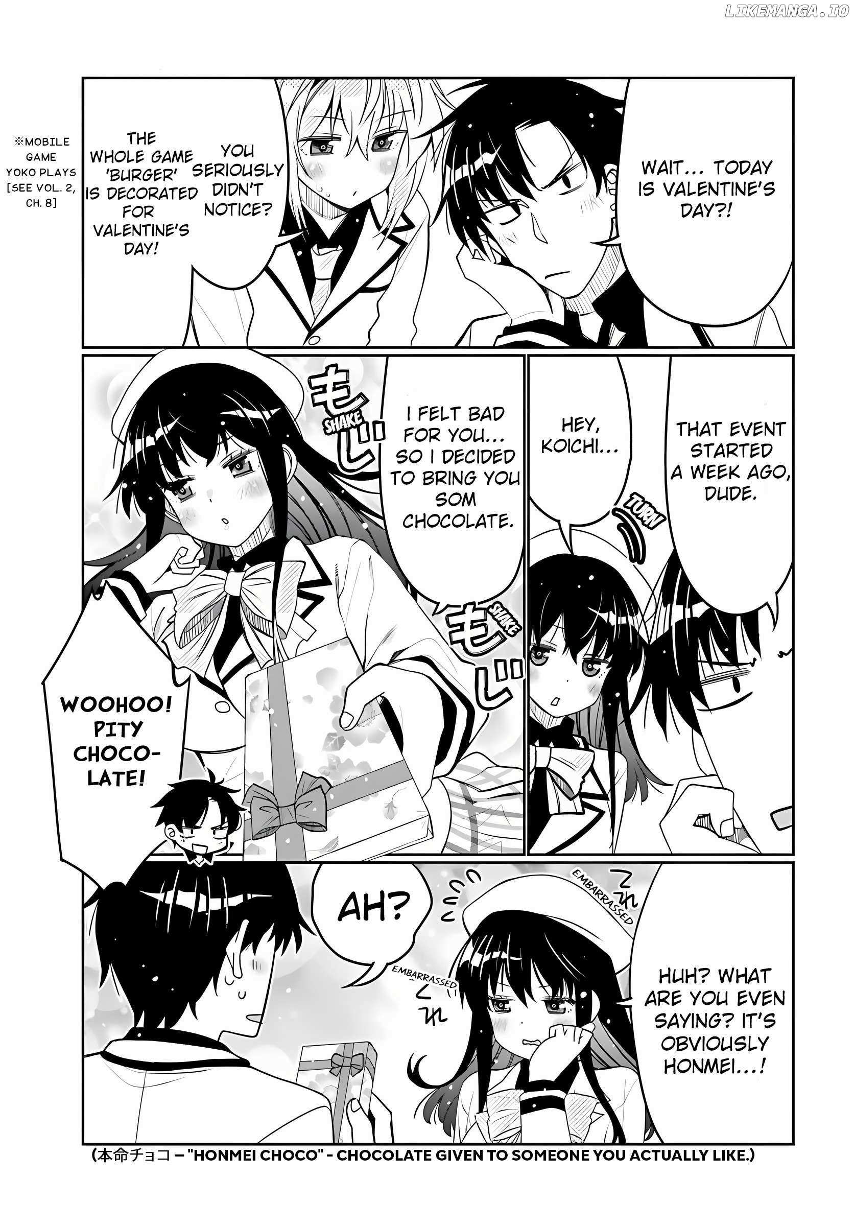 Read I Am Worried That My Childhood Friend Is Too Cute! Manga Online