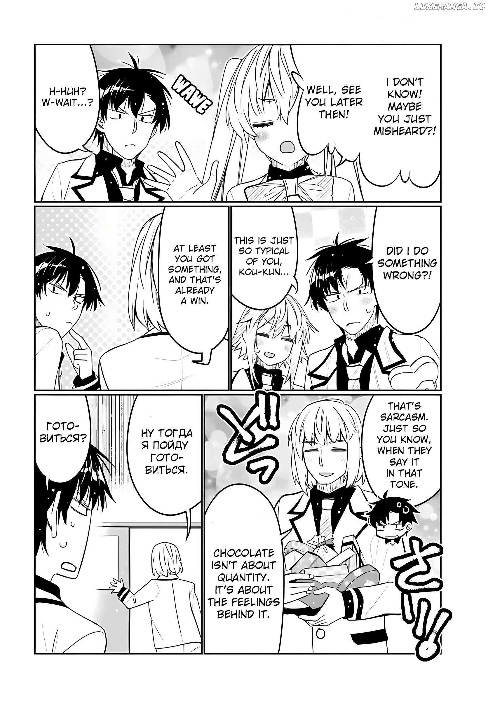 Read I Am Worried That My Childhood Friend Is Too Cute! Manga Online