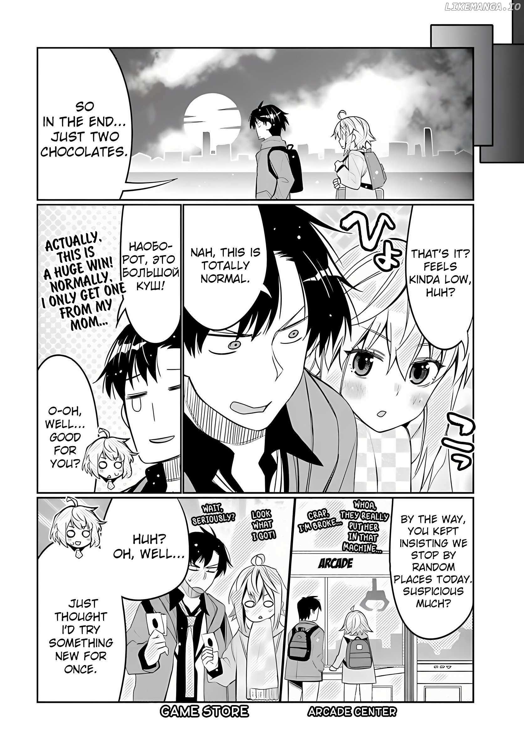 Read I Am Worried That My Childhood Friend Is Too Cute! Manga Online