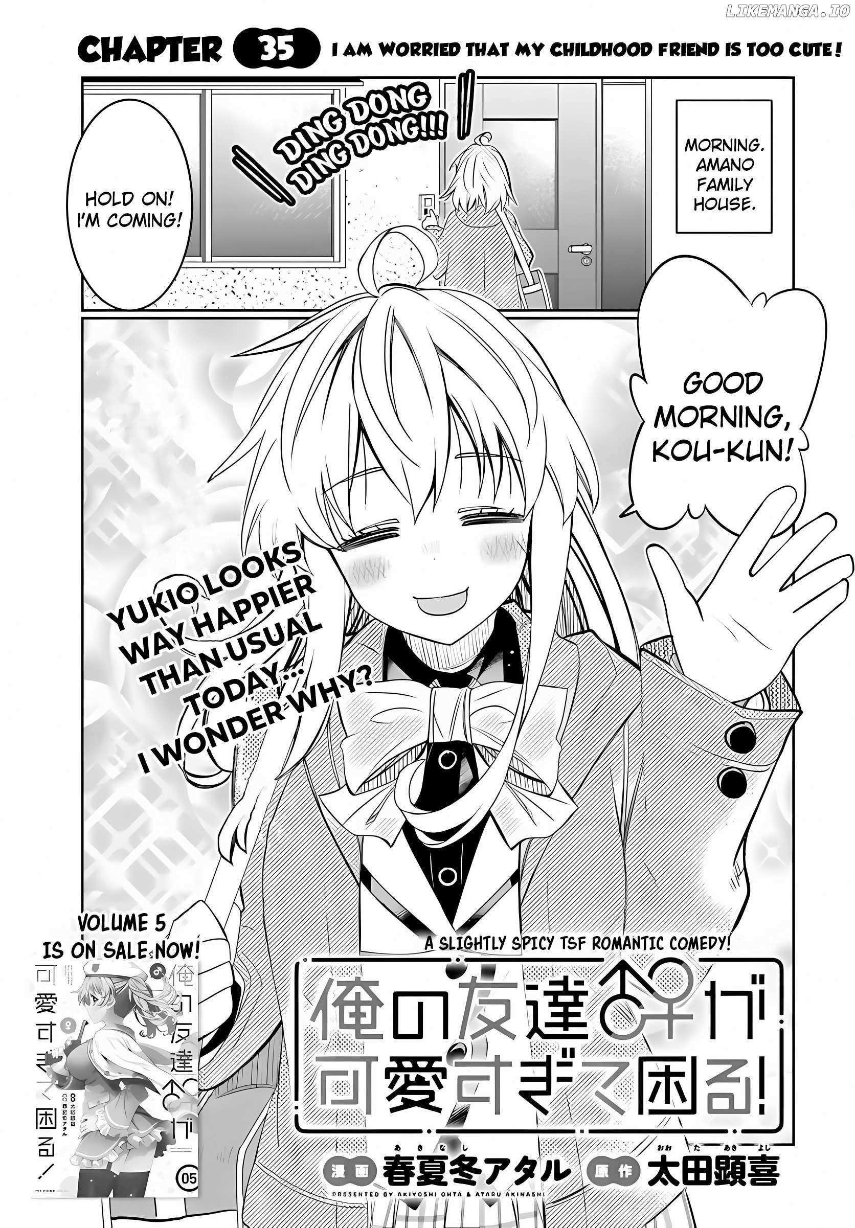 Read I Am Worried That My Childhood Friend Is Too Cute! Manga Online