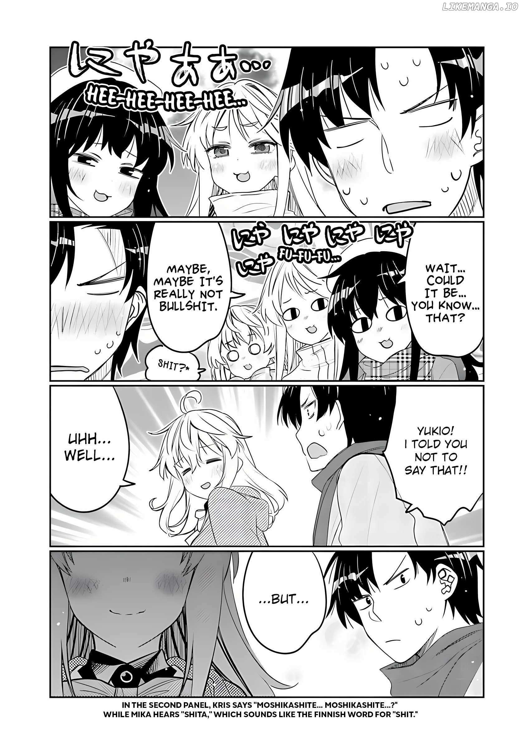Read I Am Worried That My Childhood Friend Is Too Cute! Manga Online