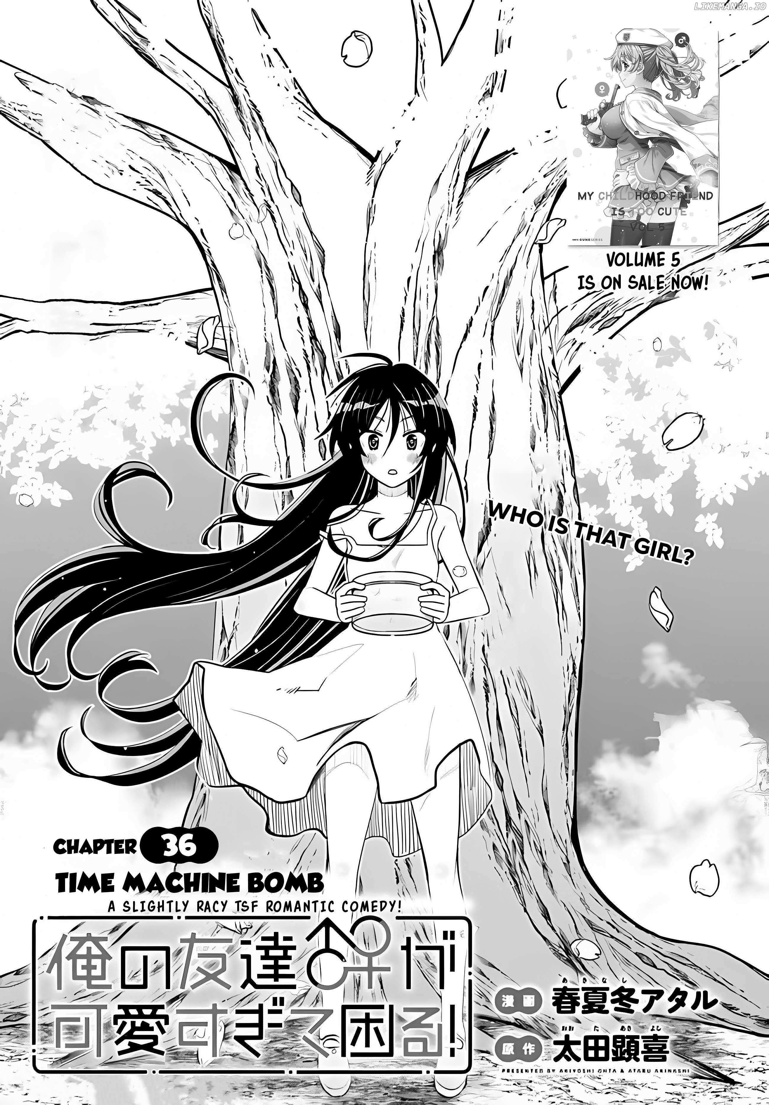 Read I Am Worried That My Childhood Friend Is Too Cute! Manga Online