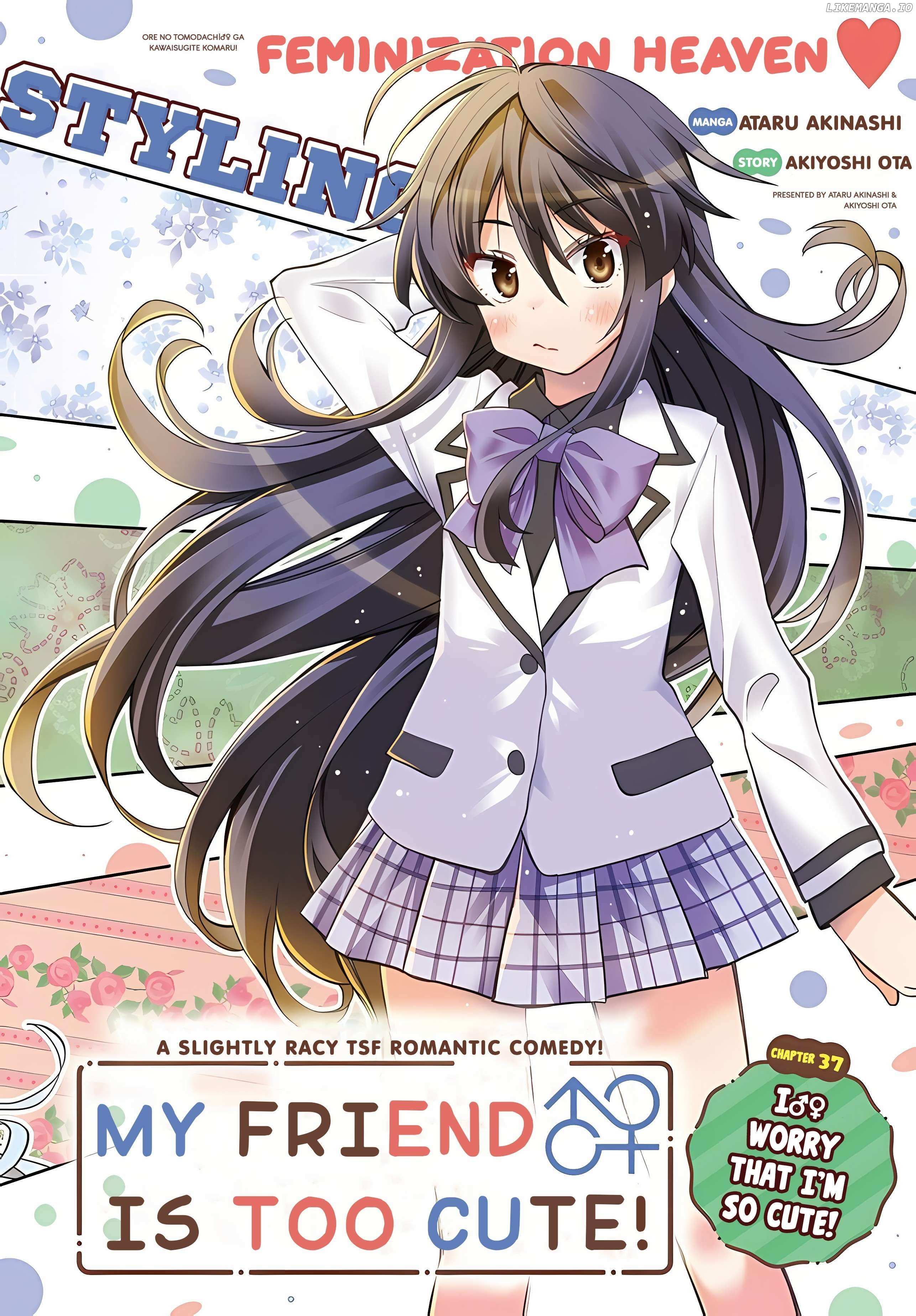 Read I Am Worried That My Childhood Friend Is Too Cute! Manga Online