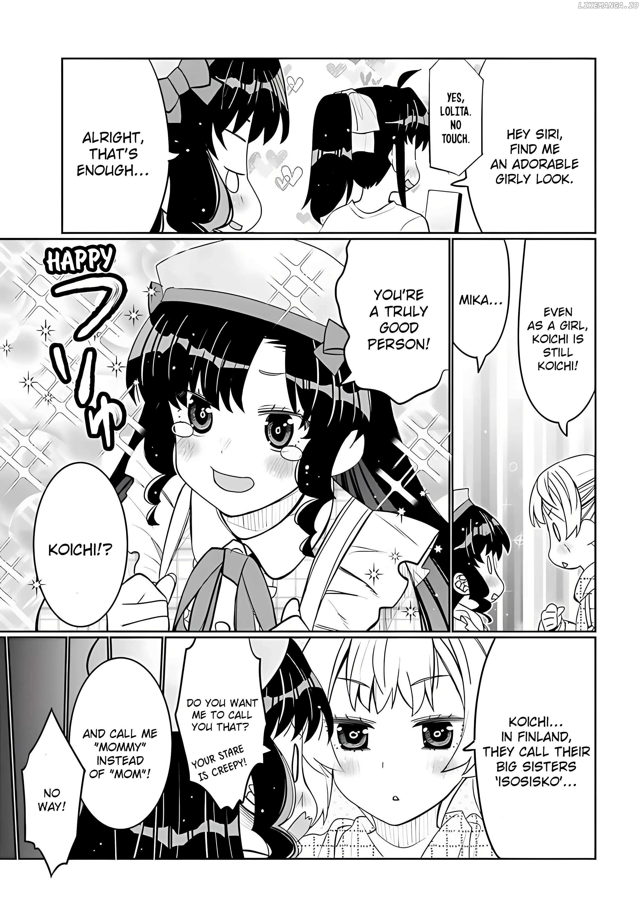 Read I Am Worried That My Childhood Friend Is Too Cute! Manga Online
