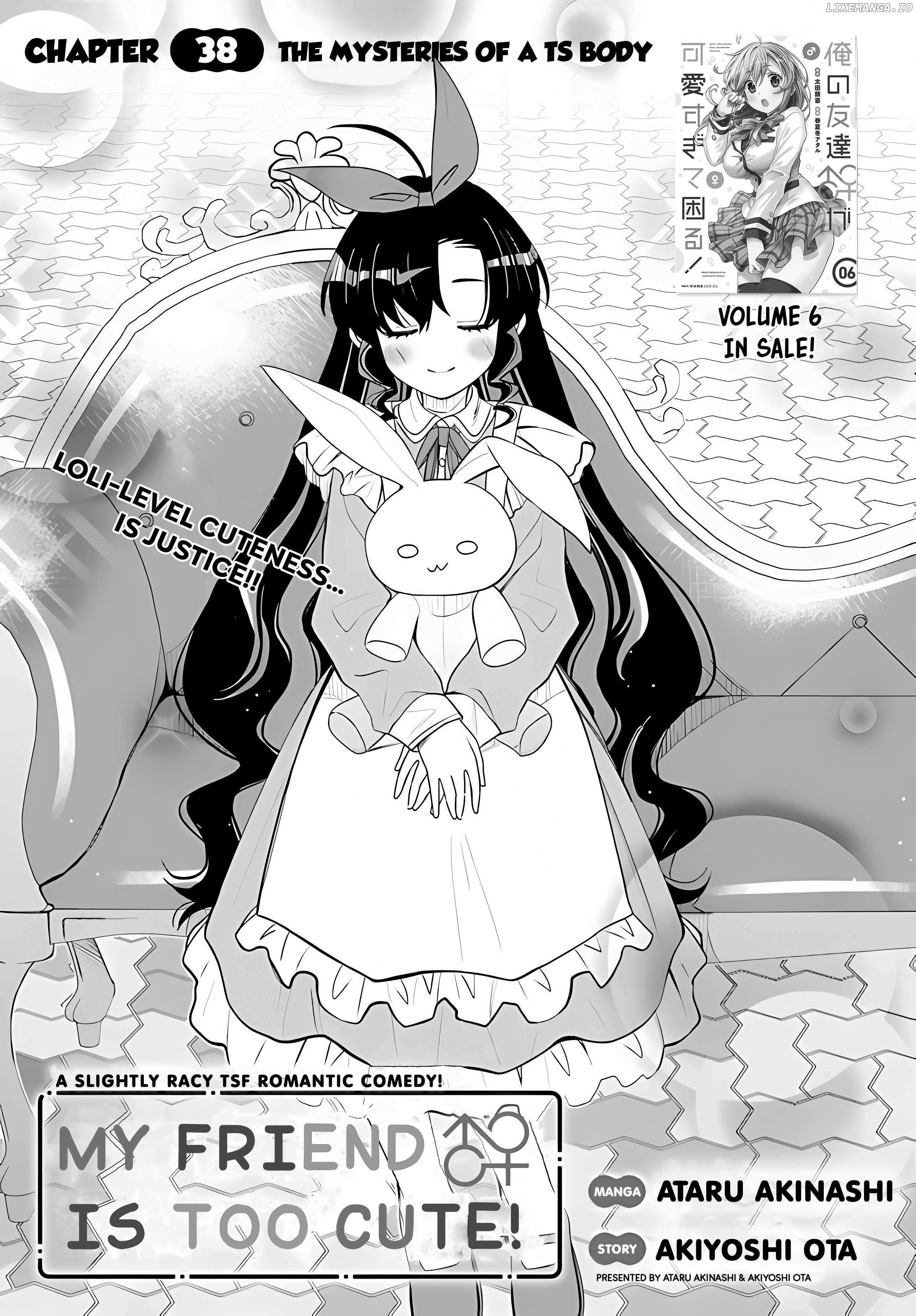 Read I Am Worried That My Childhood Friend Is Too Cute! Manga Online