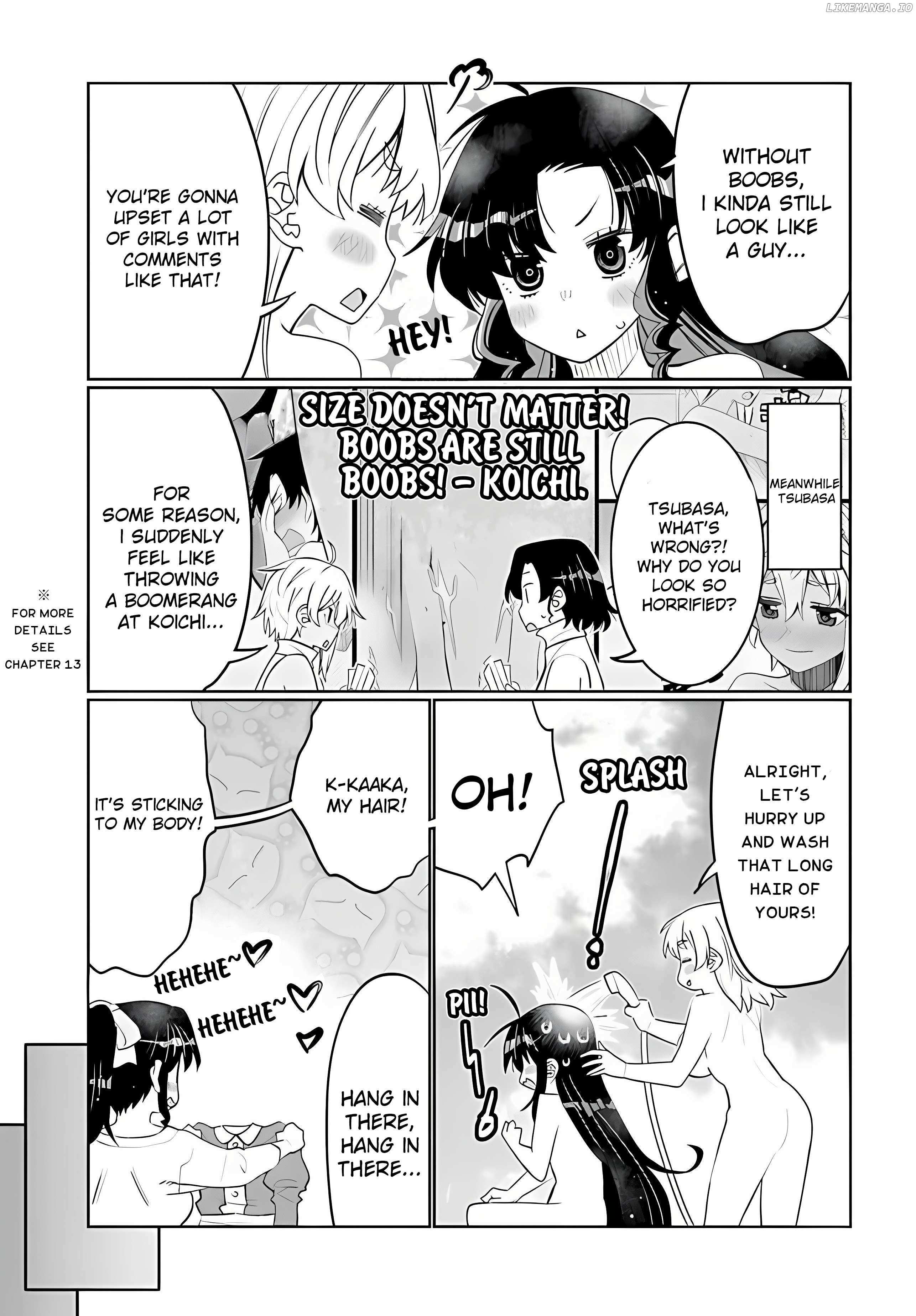 Read I Am Worried That My Childhood Friend Is Too Cute! Manga Online