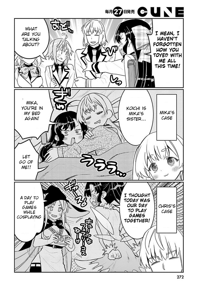 Read I Am Worried That My Childhood Friend Is Too Cute! Manga Online