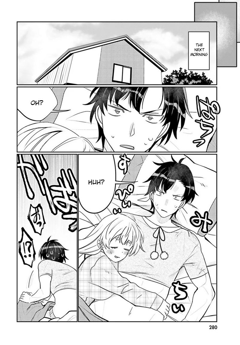 Read I Am Worried That My Childhood Friend Is Too Cute! Manga Online