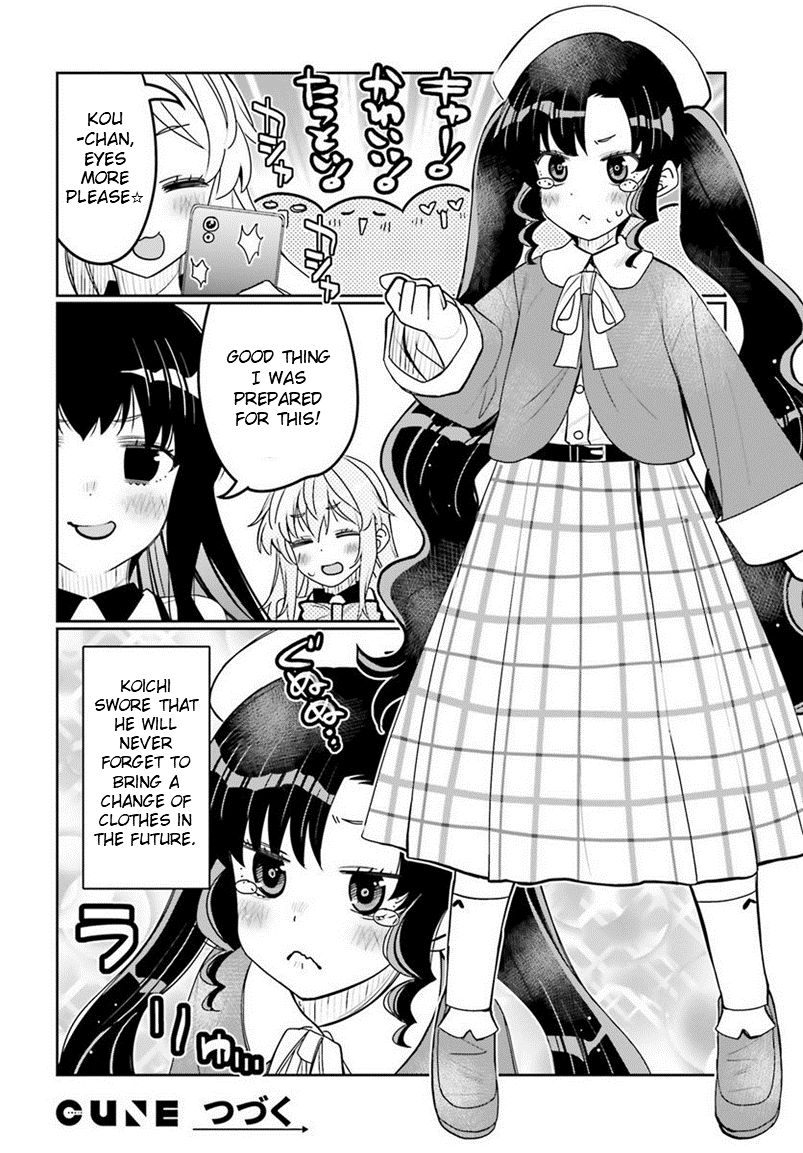 Read I Am Worried That My Childhood Friend Is Too Cute! Manga Online