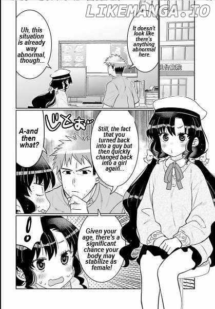 Read I Am Worried That My Childhood Friend Is Too Cute! Manga Online