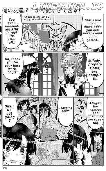 Read I Am Worried That My Childhood Friend Is Too Cute! Manga Online