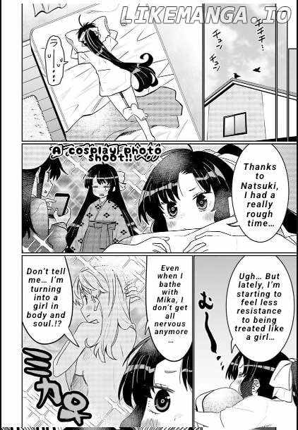 Read I Am Worried That My Childhood Friend Is Too Cute! Manga Online