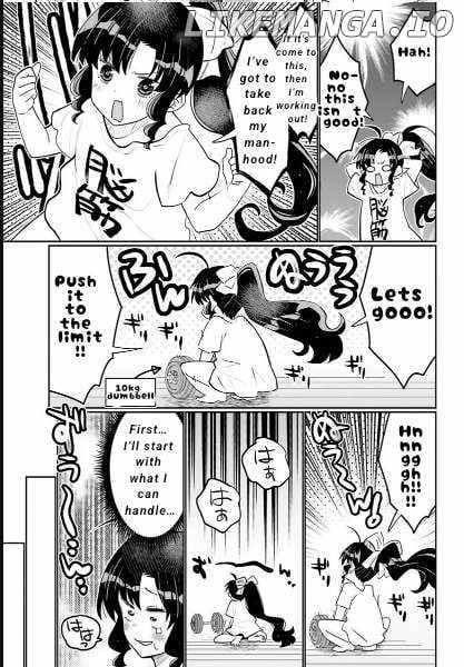 Read I Am Worried That My Childhood Friend Is Too Cute! Manga Online