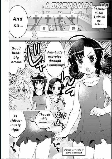 Read I Am Worried That My Childhood Friend Is Too Cute! Manga Online