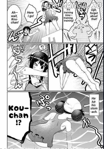 Read I Am Worried That My Childhood Friend Is Too Cute! Manga Online