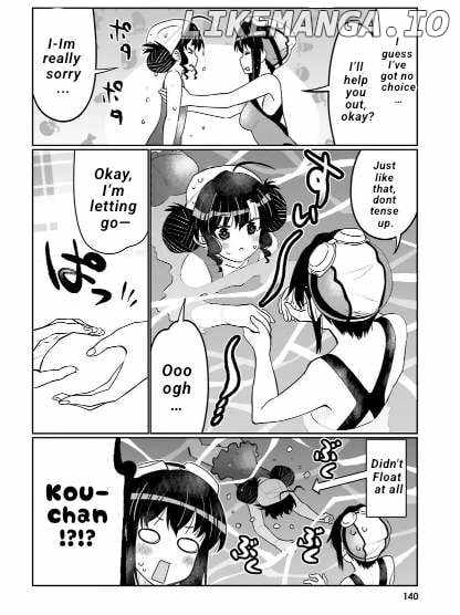 Read I Am Worried That My Childhood Friend Is Too Cute! Manga Online