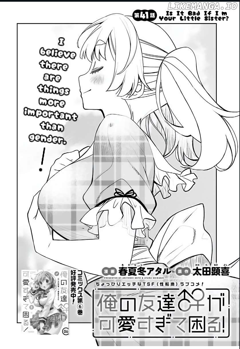 Read I Am Worried That My Childhood Friend Is Too Cute! Manga Online