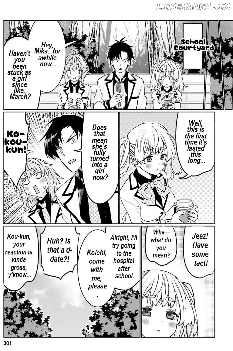 Read I Am Worried That My Childhood Friend Is Too Cute! Manga Online