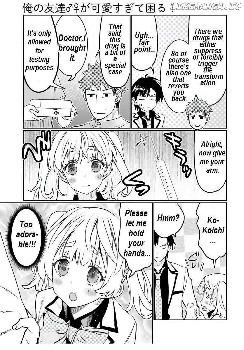 Read I Am Worried That My Childhood Friend Is Too Cute! Manga Online