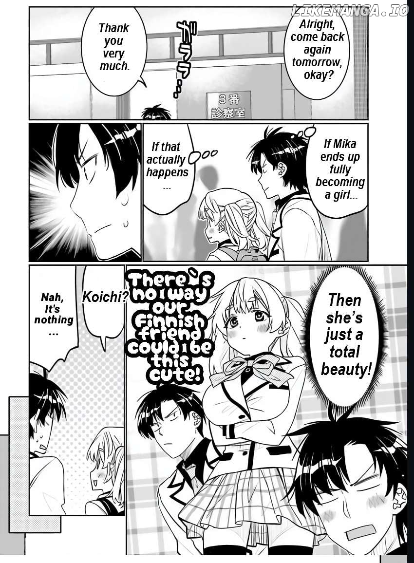 Read I Am Worried That My Childhood Friend Is Too Cute! Manga Online