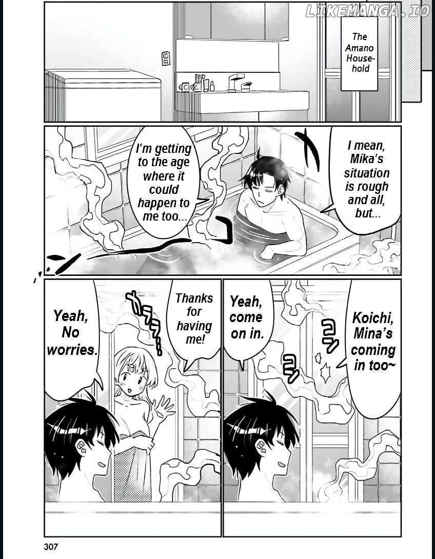 Read I Am Worried That My Childhood Friend Is Too Cute! Manga Online