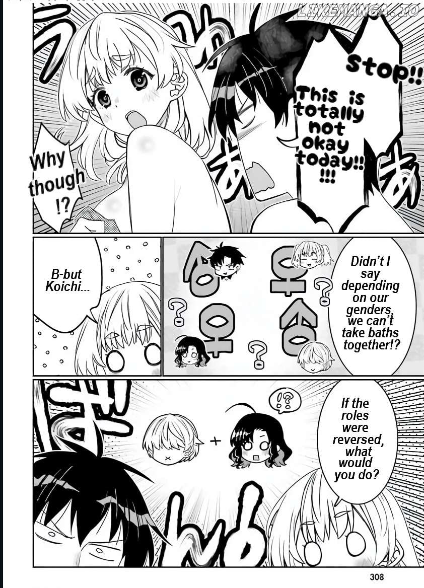 Read I Am Worried That My Childhood Friend Is Too Cute! Manga Online