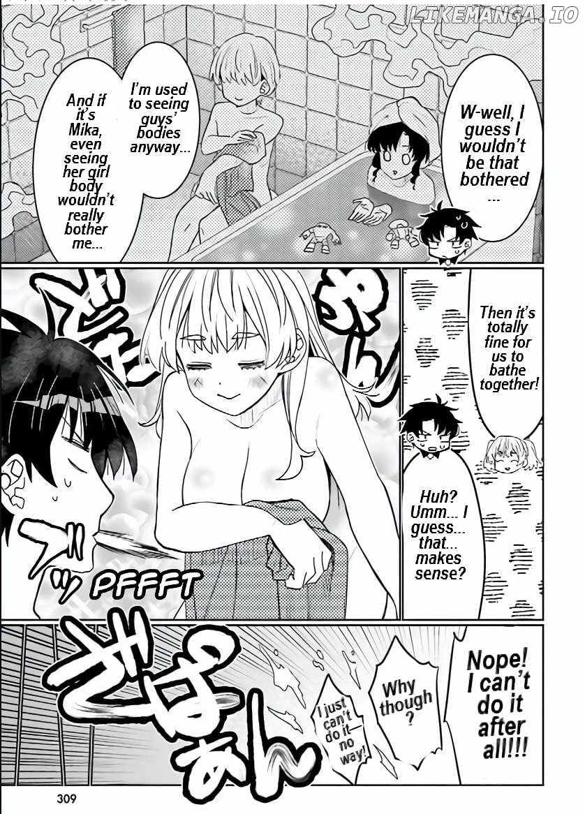 Read I Am Worried That My Childhood Friend Is Too Cute! Manga Online