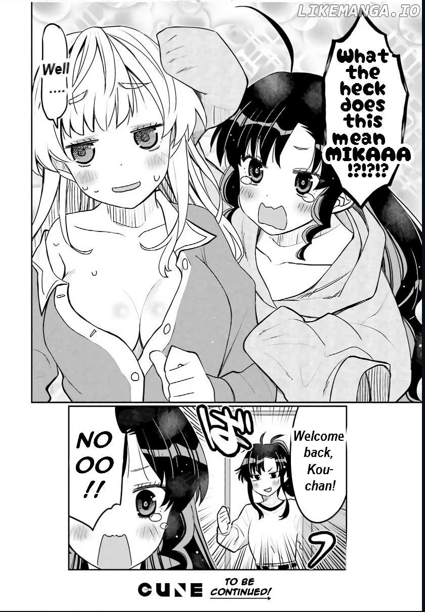 Read I Am Worried That My Childhood Friend Is Too Cute! Manga Online