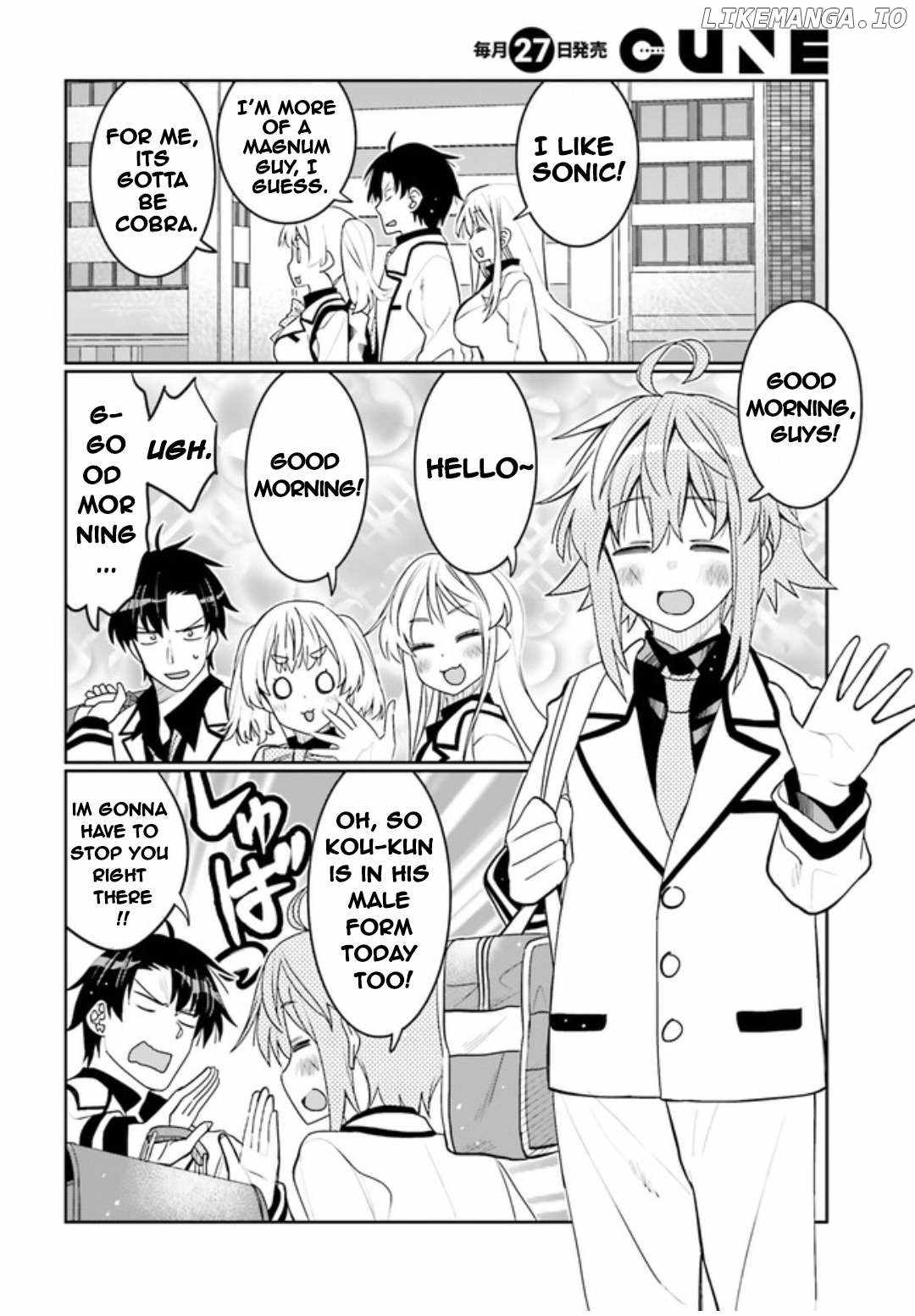 Read I Am Worried That My Childhood Friend Is Too Cute! Manga Online